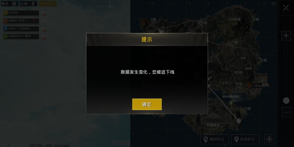 和平精英游戏中最近发现的和平精英辅助工具介