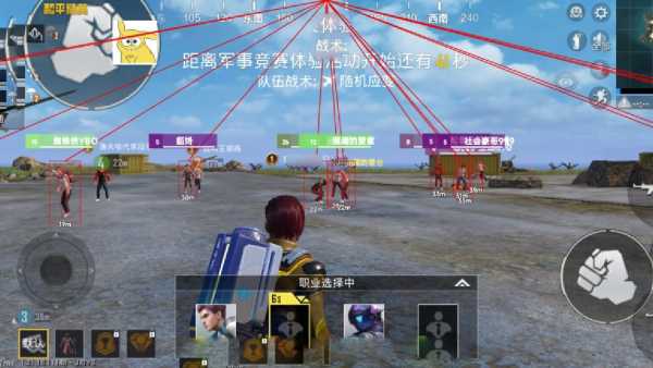 【花海容器直装V1.3稳定版】🌸透视自瞄🌸子弹追踪🌸皮肤美化包🌸载具跳舞🌸载具旋转🌸载具自控🌸载具飞天