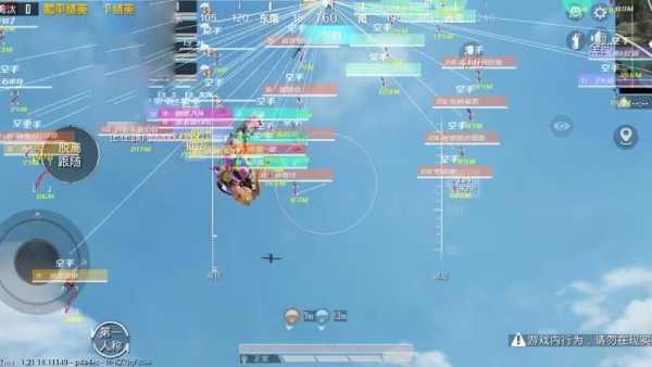 突破游戏界限:探索和平精英辅助工具的神秘世